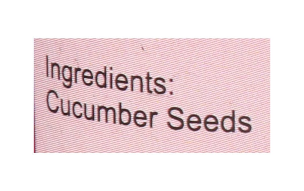 New Tree Raw Cucumber Seed    Jar  150 grams